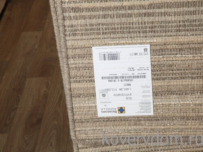 Ковер шерстяной MAGIC ASLAD graphite Ковер шерстяной MAGIC ASLAD graphite