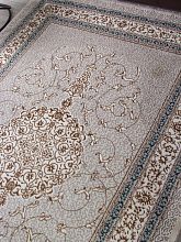 Ковер HALIF F641 GREEN-BLUE