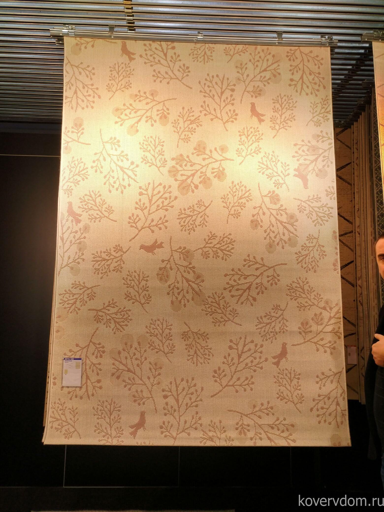 Ковер-циновка Essenza 48774 526